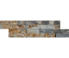 Picture of Bati Orient - Wall Cladding Rust Slate