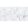 Picture of Daltile - Marble Attache Lavish 12 x 24 Matte Golden Reverie