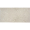 Picture of SOHO Studio Corp - Minetta 18 x 36 Chauny Marble Medium Beige