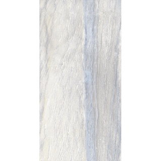 Picture of Happy Floors - Macaubas 12 x 24 Oyster/Natural