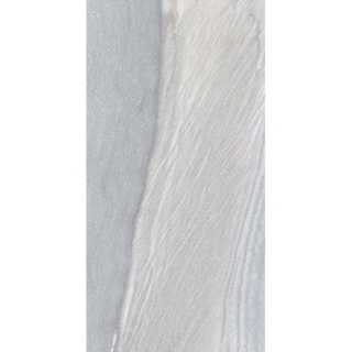 Picture of Happy Floors - Macaubas 12 x 24 Oyster/Polished