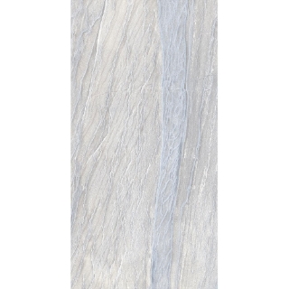 Picture of Happy Floors - Macaubas 24 x 48 Oyster/Polished