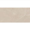 Picture of Daltile - Perpetuo 12 x 24 Polished Elegant Beige