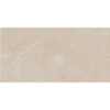 Picture of Daltile - Perpetuo 12 x 24 Wall Elegant Beige