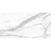 Picture of Anatolia Tile & Stone - La Marca 12 x 24 Statuario Nuovo Polished