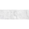 Picture of MiR Mosaic - Cosmopolitan 16 x 48 White