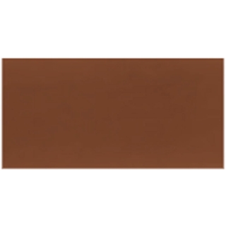 Picture of Happy Floors - Zalaja 2.5 x 5 Cotto Satin