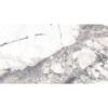 Picture of Roca - Lithology 12 x 24 Ibeza White