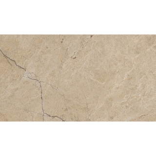 Picture of Roca - Lithology 12 x 24 Moscato Taupe