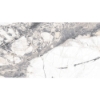 Picture of Roca - Lithology 24 x 48 Ibeza White
