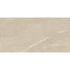 Picture of Atlas Concorde - Legacy Marblestone 12 x 24 Cream