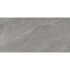 Picture of Atlas Concorde - Legacy Marblestone 24 x 48 Steel