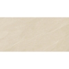 Picture of Atlas Concorde - Legacy Marblestone 24 x 48 Sand