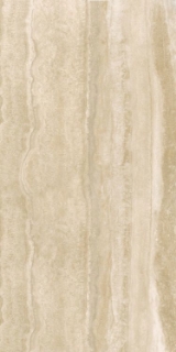 Picture of Elysium - Appia 24 x 48 Polished Vein Cut Beige