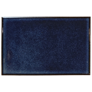 Picture of Solistone - Kukei Navy