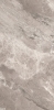 Picture of Elysium - Supreme 24 x 48 Beige Levigato