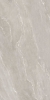 Picture of Elysium - Waystone 24 x 48 Pearl