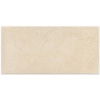 Picture of Elon Tile & Stone - Marble 6 x 12 Crema Marfil Honed