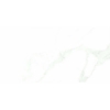 Picture of Kertiles - Marble Carrara 12 x 24 Carrara Wall Matte