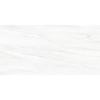 Picture of Roca - Lassa 24 x 48 White Polished 7mm