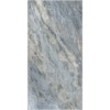 Picture of Happy Floors - Bernini 12 x 24 Frozen Polished