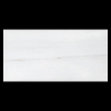 Picture of Elon Tile & Stone - Marble 18 x 36 Dolomite Select Honed