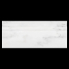 Picture of Elon Tile & Stone - Base Moldings Pearl White Honed
