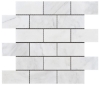 Picture of Bati Orient - Mix Mosaic Brick 2x4 White Grey Marble