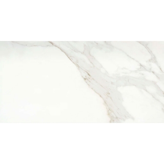 Picture of Emser Tile - Nobleza 12 x 24 Lugo Matte