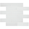 Picture of Tesoro - Element Glass Mosaic Staggered 2 x 6 Ice