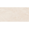 Picture of Tesoro - Lapietra 12 x 24 Beige Polished