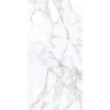 Picture of Tesoro - Lucca 12 x 24 Calacatta Polished