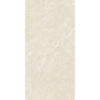 Picture of Tesoro - Lucca 12 x 24 Crema Marfil Polished