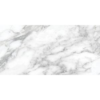 Picture of Tesoro - La Marca 12 x 24 Polished Arabescato