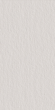 Picture of Tesoro - Reliefs Hammered White