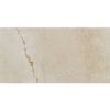 Picture of MSI - Marble 12 x 24 Honed Crema Marfil Select