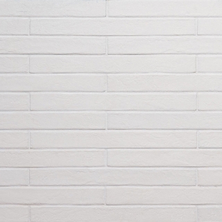 Picture of MSI - Brickstone 2 x 18 White